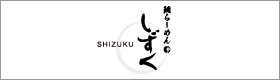 鯛ラーメン 雫-SHIZUKU-