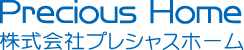 【公式】株式会社プレシャスホーム - 滋賀県草津市の不動産売買・賃貸、店舗＆オフィスのデザイン