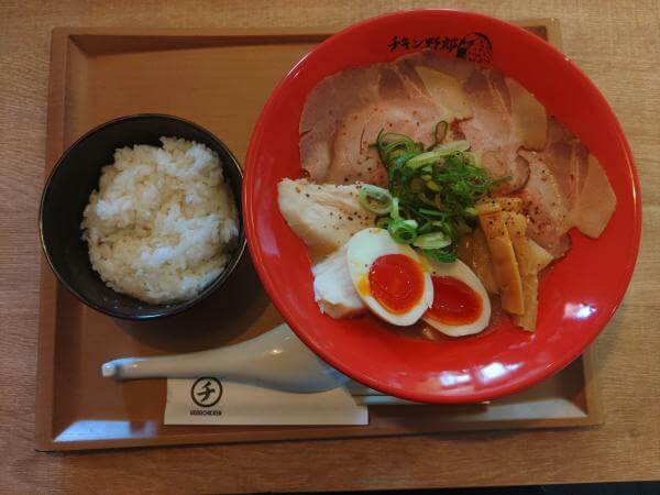 らーめん　　チキン野郎　