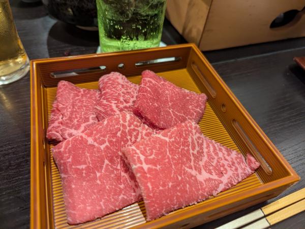 2025新年会