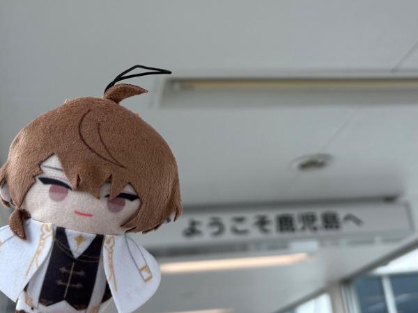 社員研修旅行に参加してきました!! in 鹿児島