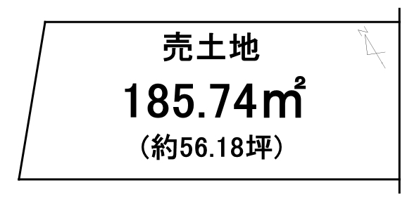 【売土地】草津市西草津1丁目【約56坪のゆったりとした土地です!】