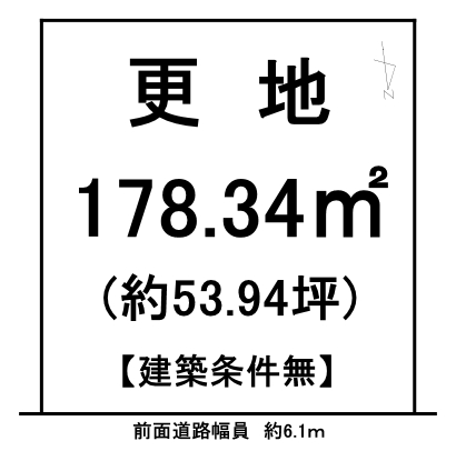 【売土地】大津市日吉台3丁目【近隣小学校まで徒歩3分!】