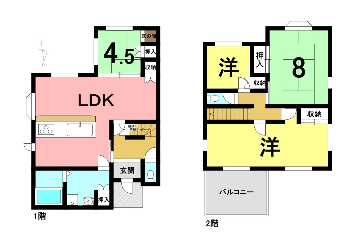 【中古戸建】草津市木川町【新規物件です♪】